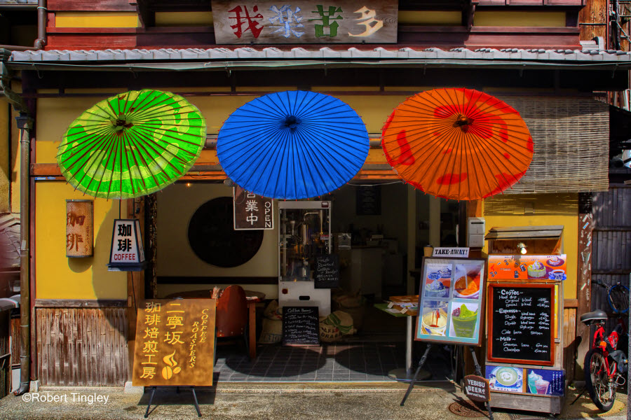Kyoto Coffee Shop